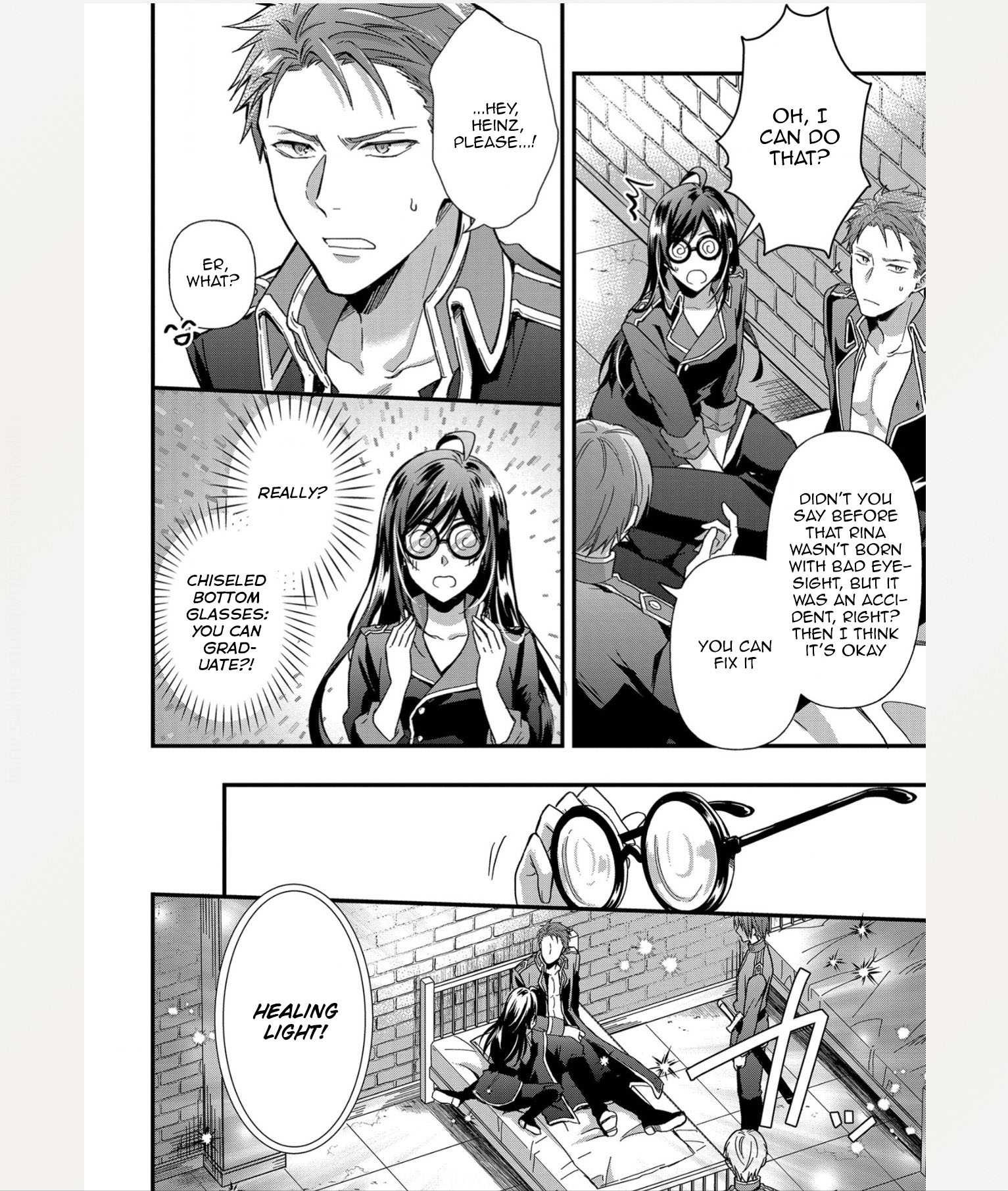 The Knight Commander Wants To Monopolize The Former Glasses Girl Chapter 3 22